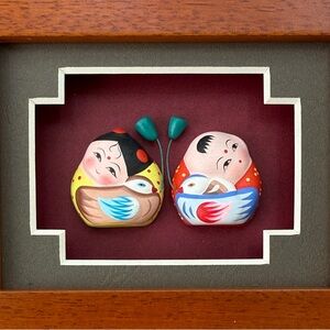 Vintage Chinese Huishan Folk Art - Fortune Babies